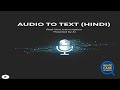 Transcribe Audio Into Text Using This Free AI Tool Using NVDA