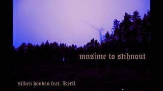 chceš bitku - sjiben houben feat. Kerll