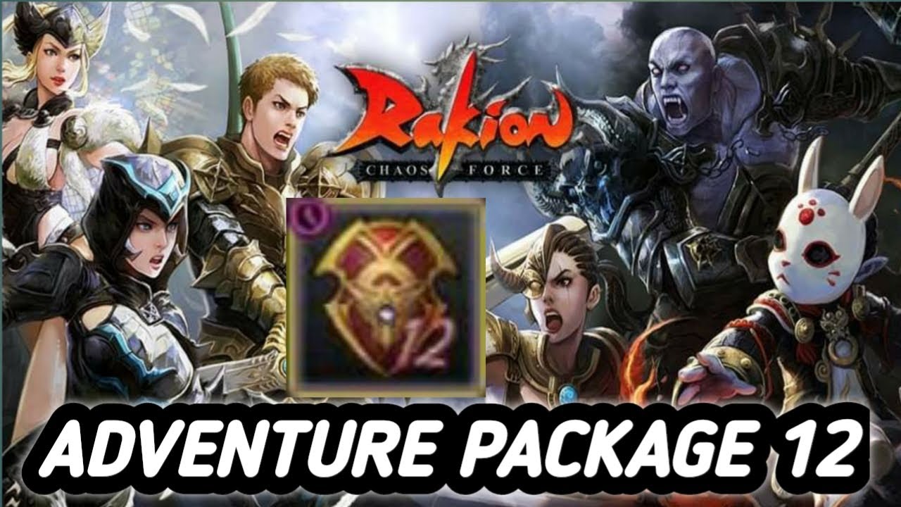 Rakion | Adventure Package 12