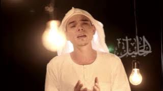 Yasin Sulaiman & Amy Search - Asmaul Husna (Official Music Video)