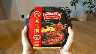 10 Asian Convenience Foods