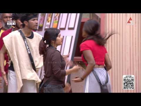 #BBMS8ViralCuts "എന്നെ പിടിച്ച് ഉന്തിയാൽ ഞാനും തിരിച്ച് ഉന്തും "