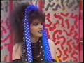 Capture de la vidéo Strawberry Switchblade Interview 1985 On A Children's Show