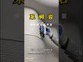 比贴瓷砖性价比更高材料施工简单效果好看#factory#floor#decor#design#foryou