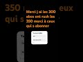 Ont rush les 300 abos #viralvideo #fortnite #brawlstars