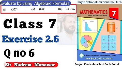 Class 7 Exercise 2.6 Q no 6 SNC Maths PCTB Ex 2.6 use of formula (a-b)(a+b)=a²-b² in Urdu Hindi