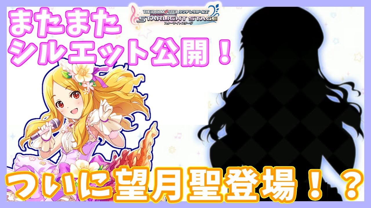 メモリアル ガチャ デレステ メモリアル ガチャ デレステ