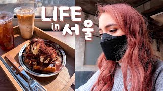 ?? weekend in my life// size-inclusive clothing, waffles, & seoul forest