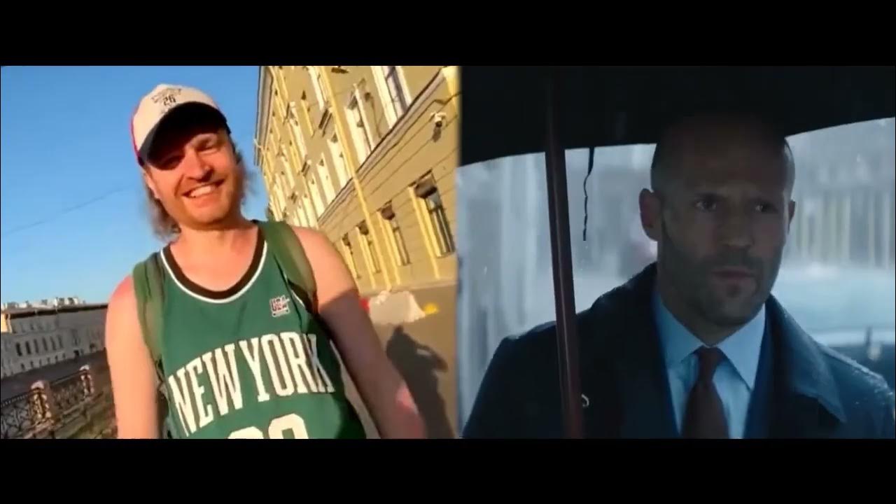 ютуб встань