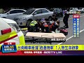極端天氣和災害事件