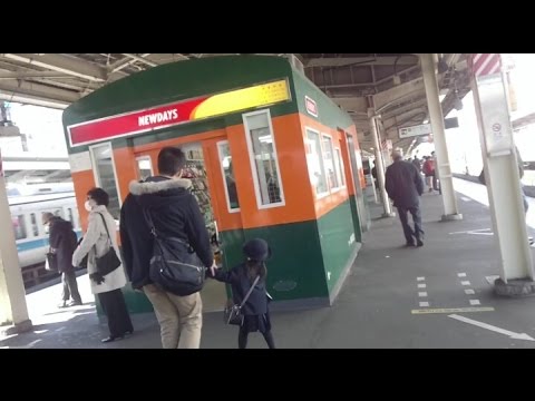 《乗り換え》藤沢駅、小田急線からJR線へ。 Fujisawa