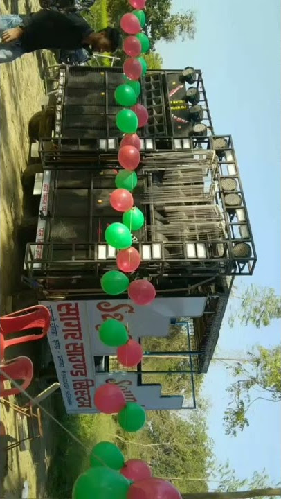 Sagar dj / 1 Raj / phoolmati Chauraha / Manish DJ mixing
