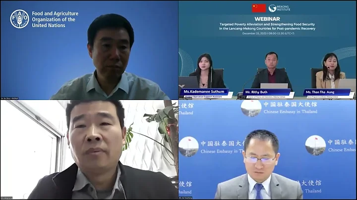 Webinar on Targeted Poverty Alleviation and Food Security I December 15, 2023