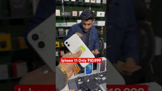 Iphone 11 Only 10,999