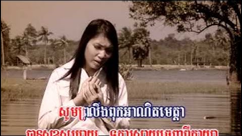 CR ROCK V103 mpg 0006.mpg