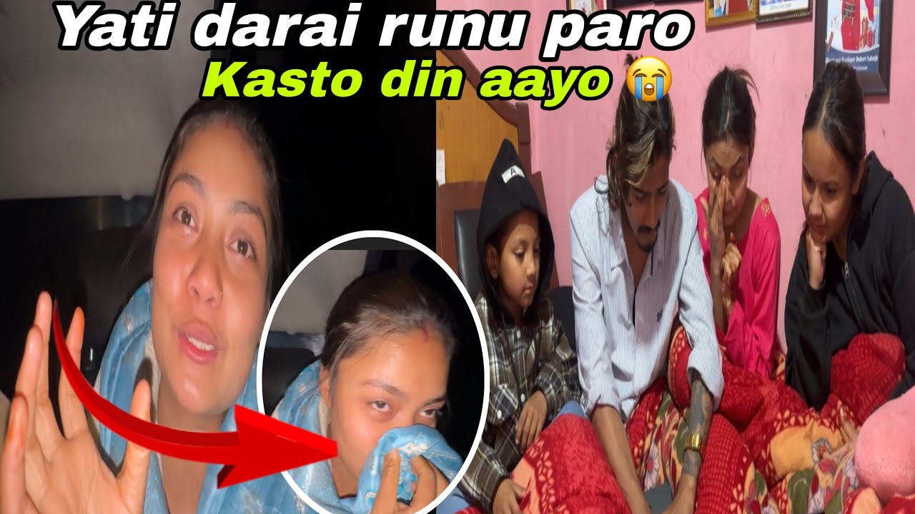 Sabai jana ko ruhabase vayo😭!!kasto din aayo 😔!!