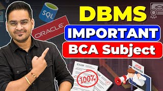 💥BCA Database Management System🗃️ Most Imp. BCA Course Subject DBMS #BCA #Database  #DBMS #BCACourse