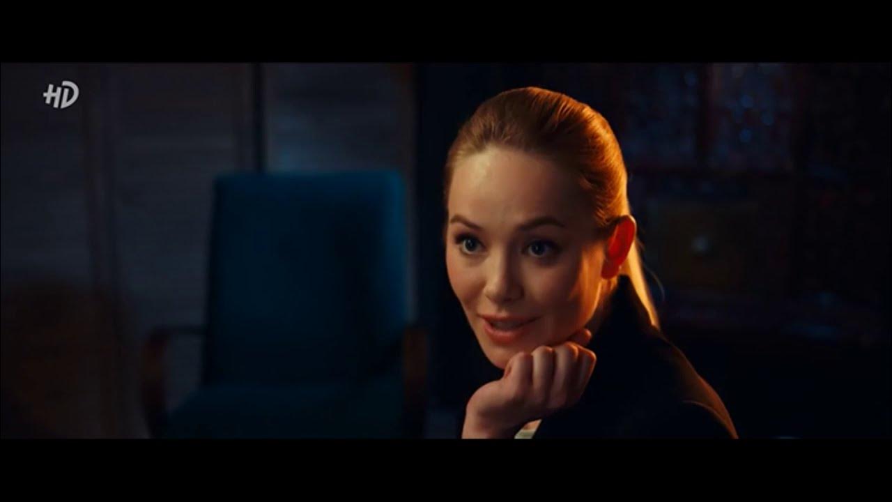 Проект 7 сериал 2021 видео