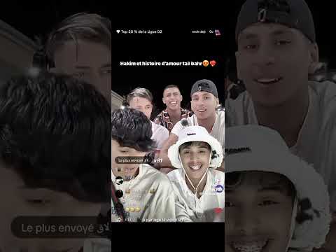 استوار حكيم كملو حتى لخر