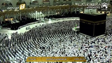 المصحف المرتــــل | سورة الإســــراء | فضيلة الشيخ د. صالح آل طالب