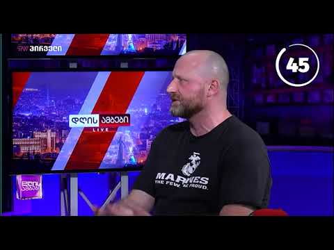 თუ ოცნება 40%-საც ვერ აიღებს და გვეტყვიან, ფეხებზე გვკიდიაო, დავამხობ - ზურაბ გირჩი ჯაფარიძე