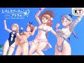 『レスレリアーナのアトリエ』夏だ!水着だ!アトリエサマー2024 PV