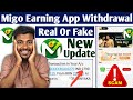 Migo whatsapp earning app real or fake||Migo app how to use|| isme kaam kare ya nahi| full review 