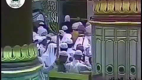 #تلاوة_نادرة من #الحرم_النبوي للشيخ ‏عبدالمجيد الجبرتي رحمه الله ❤️
