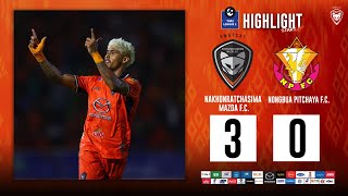 ไฮไลท์ นครราชสีมา มาสด้า เอฟซี 3-0 หนองบัว พิชญ เอฟซี ฟุตบอลไทยลีก2 2023/24 นัดที่33