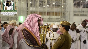 تلاوة فضيلة الشيخ د. بندر بليلة          من صلاة العشاء 14 ربيع الأول 1440هـ سورة القصص