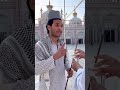 Namaz pado to poore dil se pado watch till end trending humanity message shorts