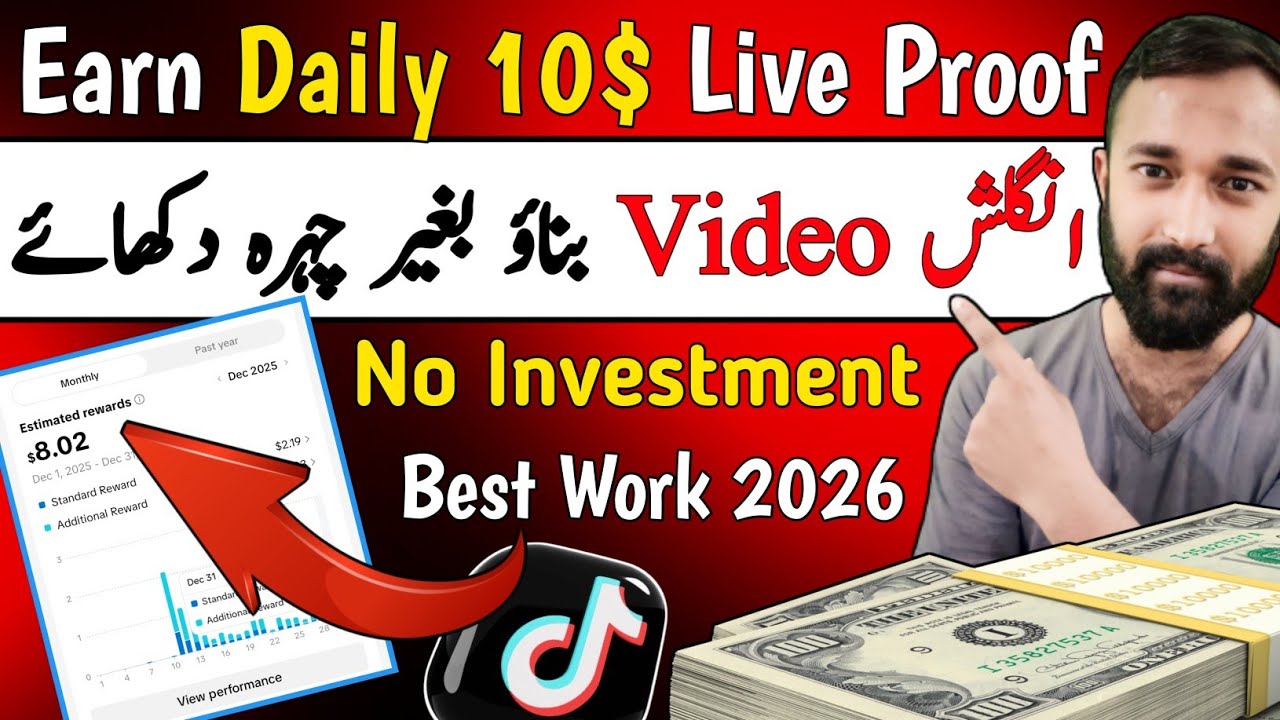 How to Earn 10$ daily from tiktok | Without Showing Face | TikTok UK/Germany Account Method 2026