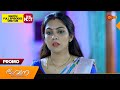 Bhavana  promo 19 may 2024  surya tv serial