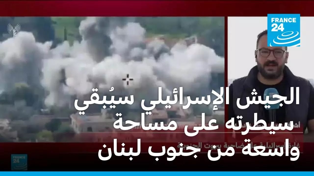 ������� ����� ����� ����� ���� ���� ����� ����� ������ ���� ������ �� ����� ��������
 - نشر قبل 9 دقيقة