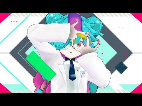 【多声類】 ディスクローズ・フリック by にぅいちゃん (Cover)【歌ってみた】