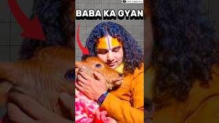 I Exposed Aniruddhacharya Ji.