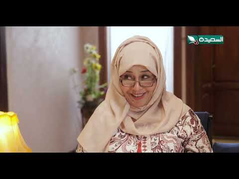 مسلسل عرسان الهناء | الحلقة الحادية والعشرين 21 | سمير قحطان، عصام القديمي، عبير عبدالكريم | 4K