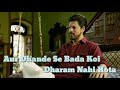 Miya bhai ki daring whatsapp status Whatsapp Status Video Download Free