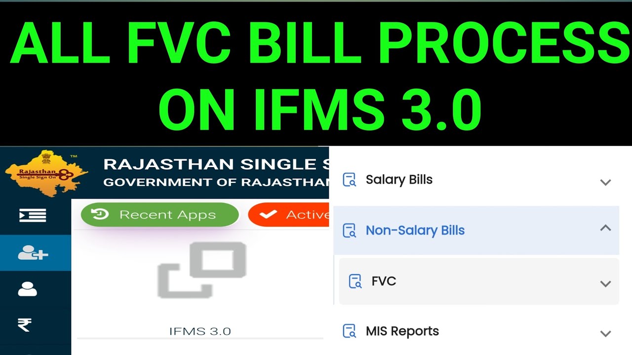 FVC BILL PROCESS ON IFMS 3.0 || ALL FVC BILL PROCESS ON IFMS 3.0 || HOW ...