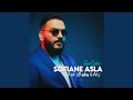 زغادة وهواك غدار Feat Yosri Oskar زغادة وهواك غدار Feat Yosri Oskar