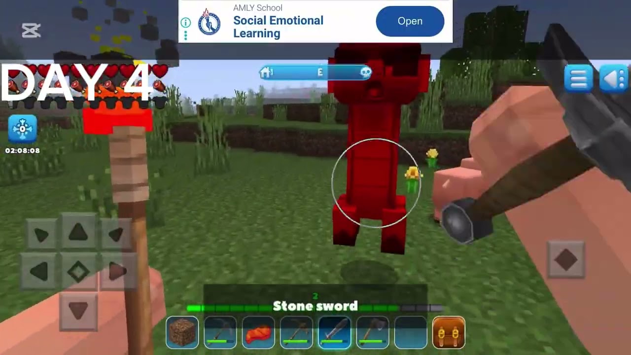 اكبر بيت 🏠 #3