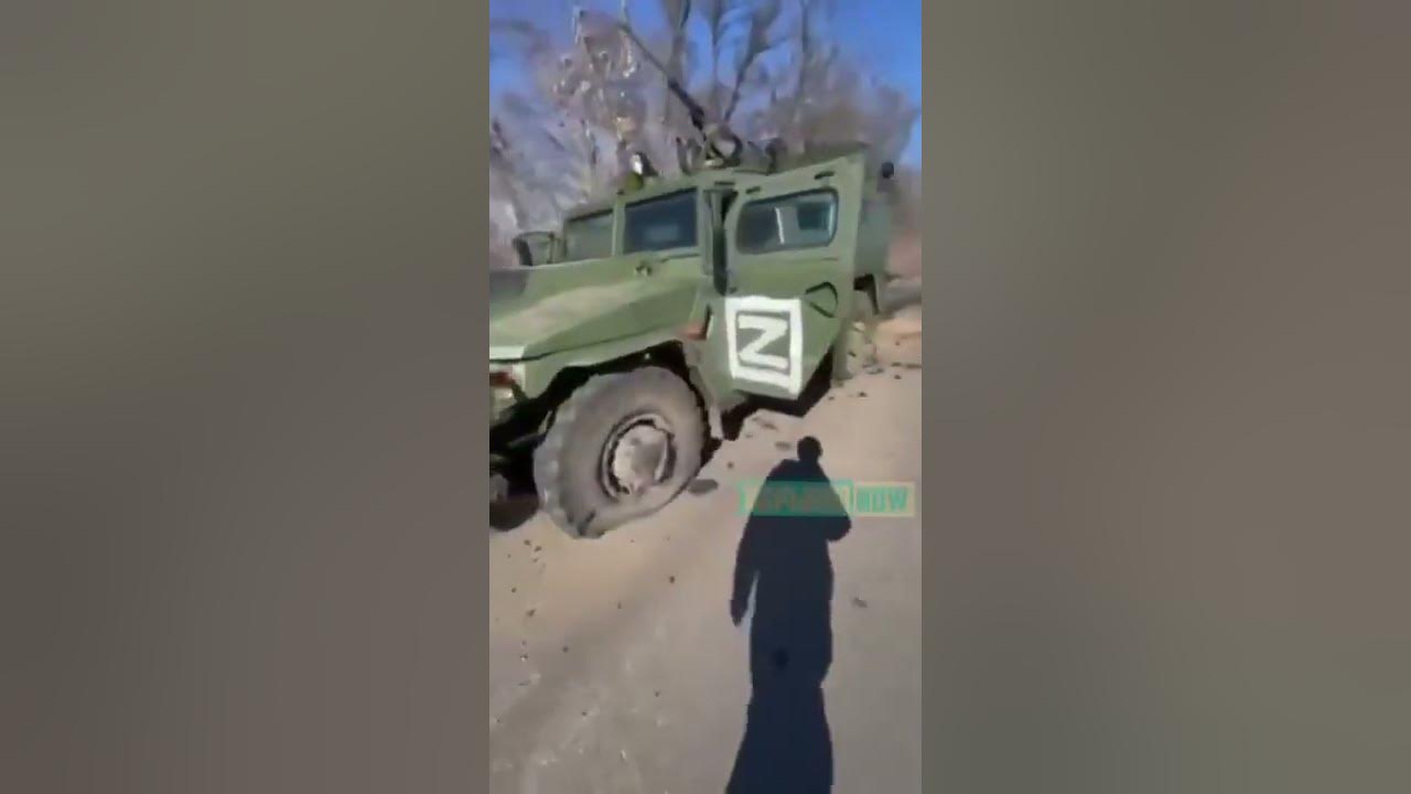 Бронемашина тигр аварии
