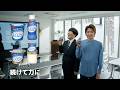 LG21「もう損しない中野さん」篇