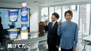 LG21「もう損しない中野さん」篇