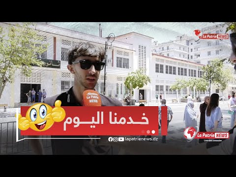 موضوع الإسبانية حتى لي مقراش يكون خدم تلميذ بكالوريا يبدي عن ارتياحه بعد امتحان اللغة الاسبانية