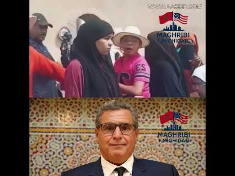 صرخة ساكنة الصويرة غضبا على الأوضاع الصحية بالمدينة و رسالة قوية المسؤولين