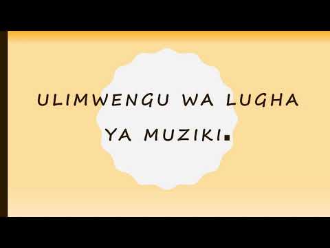 Video: Mtihani wa kusoma na kuandika unahusisha nini?