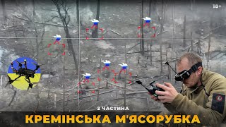 Retreat or Perish: Failed Occupier Assaults in the Forests of Kremenna - Part 2