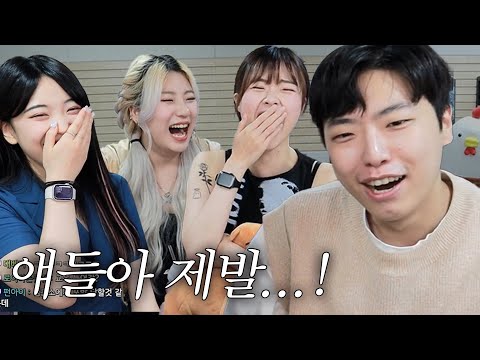 자동차에서 뭘 했다고 <strong>은별아</strong>..? ㄷㄷ 트위치 정지 당한 멤버들과..