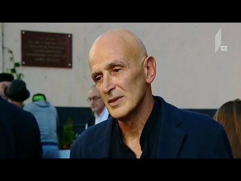 ირინა ენუქიძის მემორიალური დაფა